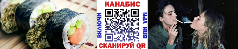 Купить закладки  Сорочинск  Печенье с ТГК марихуана 