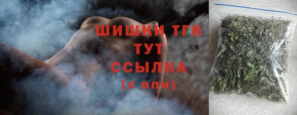 наркотики Вяземский