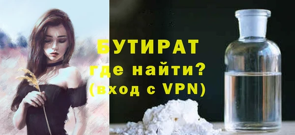 ешки Вязьма