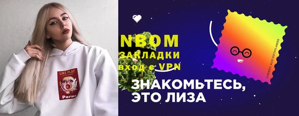 ешки Вязьма
