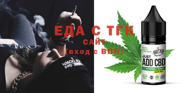 наркотики Вяземский