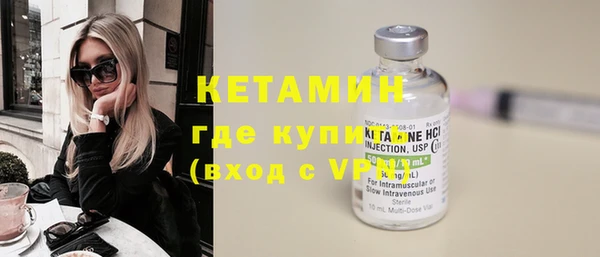 наркотики Вяземский