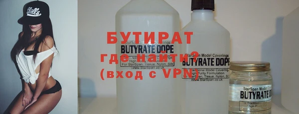 ешки Вязьма