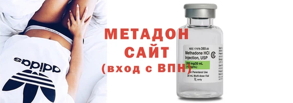 альфа пвп Вязники