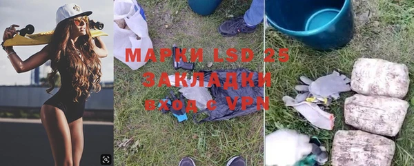наркотики Вяземский