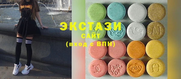наркотики Вяземский
