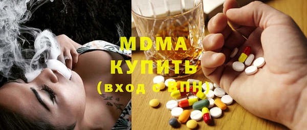 ешки Вязьма