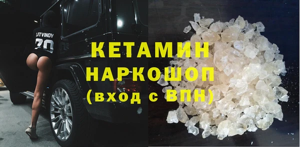 наркотики Вяземский