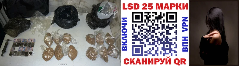 Купить  Сорочинск  ЛСД экстази ecstasy 