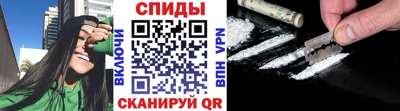 Купить Сорочинск Метамфетамин кристалл