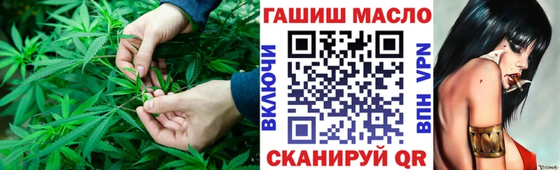 Купить где  Сорочинск  ТГК Wax 